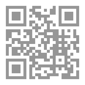 Qr Code تذكير المعاند بمشروعية الاحتفال بالموالد - والحق الصريح والحكم الصحيح بمشروعية إقامة الضريح