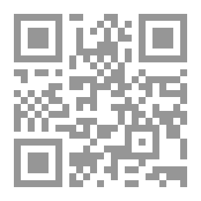 Qr Code إعتاب