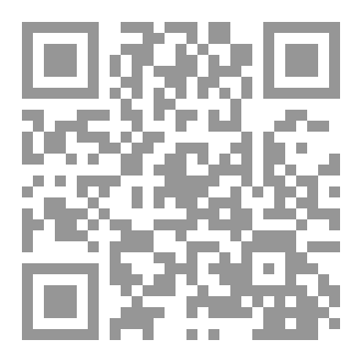 Qr Code كتاب التفكير السريع والبطيء