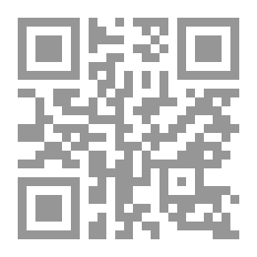 Qr Code النظام الرأسمالي ومستقبله