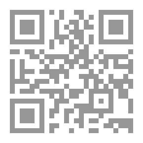 Qr Code أريانة مع الزمان 132