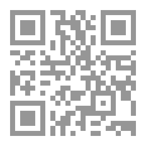 Qr Code ماركس في سوهو