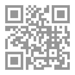 Qr Code الأجوبة النجمية عن أسئلة أبي رواحة العقدية والفقهية