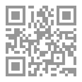 Qr Code العراق التائه بين الطائفية والقومية