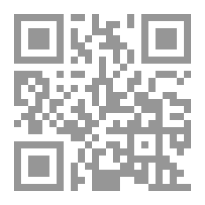 Qr Code Business Receipt Items Book