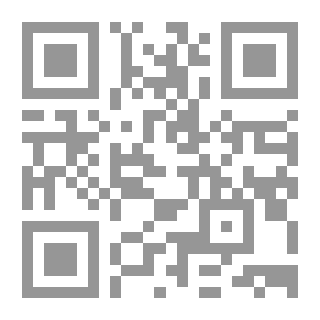 Qr Code هذا بصائر للناس - ج1