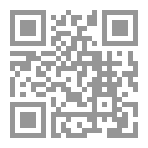 Qr Code Neighborhood Among The Arabs: In Poetry Until The Umayyad Period