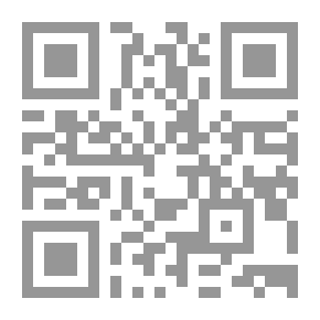 Qr Code Anatolien. Wirtschaftsgeographie