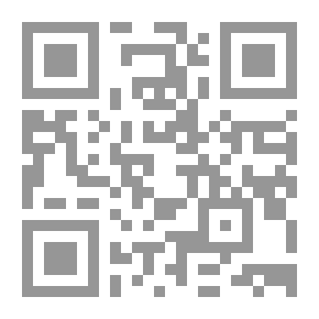 Qr Code Al-Hakim's Cave