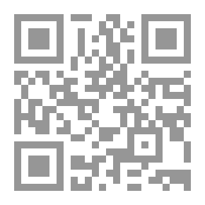 Qr Code إدارة المكتبات ومراكز المعلومات من منظور حديث