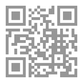 Qr Code المواطنة والتربية الوطنية `اتجاهات عالمية وعربية`