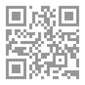 Qr Code بيت بيرناردا البا