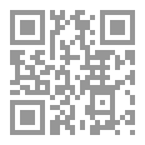 Qr Code لواء عكا في عهد التنظيمات العثمانية