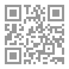 Qr Code Torturers