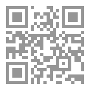 Qr Code الذريعة إلى تصانيف الشيعة الجزء التاسع القسم الثاني