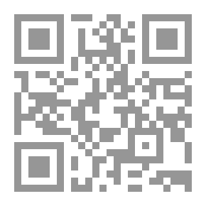 Qr Code العلاج النفسي البدائي والشعوذة