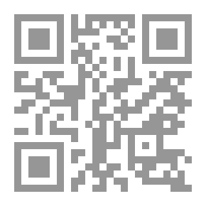 Qr Code دخول الحائض للمسجد ومكثها فيه