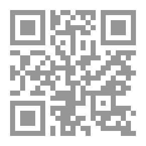 Qr Code مكان مشبوه