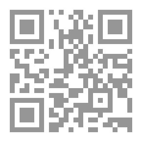 Qr Code العلاج بالخضار