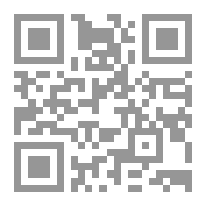 Qr Code Satyros oder Der vergötterte Waldteufel