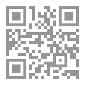 Qr Code Evidence Collector -