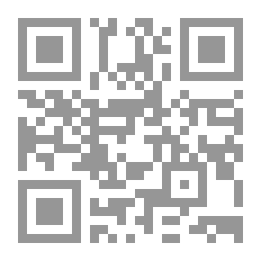 Qr Code السكرتير السابع والأخير - نشوء وانهيار الإمبراطورية الشيوعية