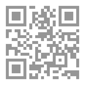 Qr Code 448كتاب 368 مذكرات في السيرة
