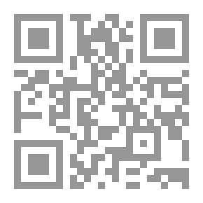 Qr Code ابراهيم انيس دلالة الالفاظ