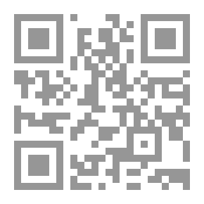 Qr Code Über die letzten Dinge
