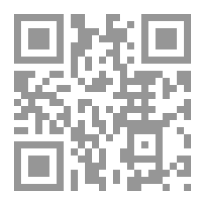 Qr Code محرمات ثقافية