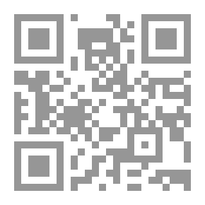 Qr Code كيفية التغلب على الركود الاقتصادي
