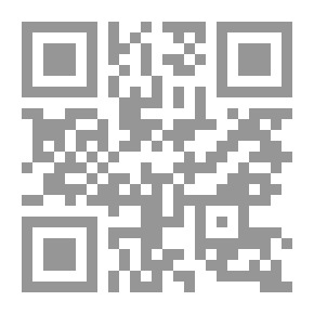 Qr Code المحيط الأسود أدونيس