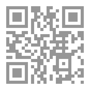 Qr Code كتاب جوته السنوي