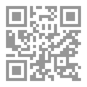 Qr Code القضايا التربوية في المؤتمرات العالمية المتخصصة في المرأة ؛ رؤية مستقبلية