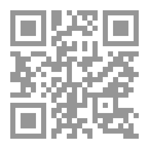 Qr Code Ibn Kisan Al-Nahwi