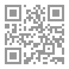 Qr Code كيف تكتب رسائلك بالإنكليزية