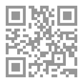 Qr Code مرآة المحاسن ؛ من أخبار الشيخ أبي المحاسن