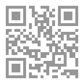 Qr Code Ruling And Ancient Syrian Proverbs And Their Resonance In World Literature - Ahiqar As A Model