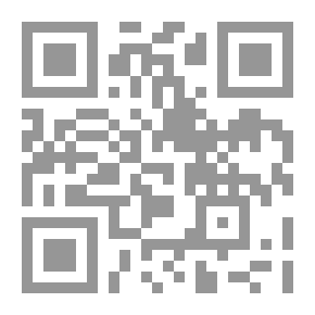 Qr Code سلسلة الشعر والشعراء: جماليات القصيدة المعاصرة