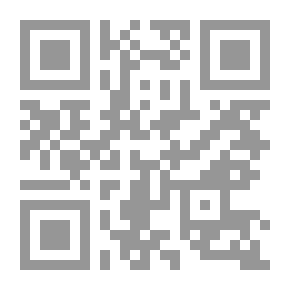 Qr Code قصة الفلسفة اليونانية