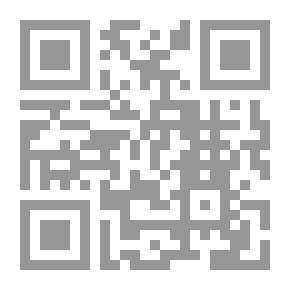 Qr Code التقييم في تعليم الطفولة المبكرة