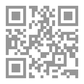 Qr Code أحكام وقواعد المخاطر غير التجارية وانعكاسات الضمانات والعوائق الاستثمارية عليها - دراسة مقارنة