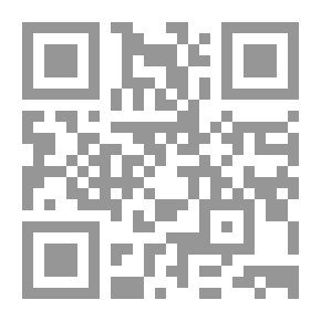 Qr Code الأسس النفسية والتربوية لرعاية الشباب
