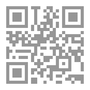 Qr Code الأخوات الحزينات