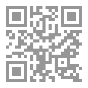 Qr Code دموع فى عيون وقحة
