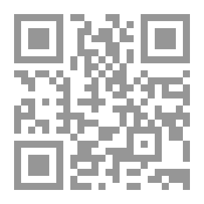 Qr Code Intentional Ijtihad..From The Fundamentalist Perception To The Practical Download