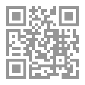 Qr Code شرح الأربعين النووية