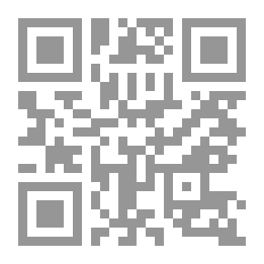 Qr Code Introduction To Ibn Khaldun - Ibn Khaldun