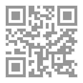 Qr Code شرح القانون المدني - العقود المسماة في المقاولة، الوكالة، الكفالة