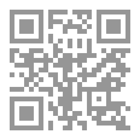 Qr Code شرح التصريح على التوضيح أو التصريح بمضمون التوضيح في النحو